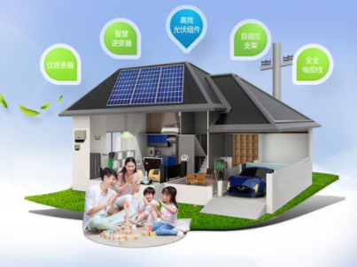 補(bǔ)貼競(jìng)價(jià)項(xiàng)目雙管齊下！新政落地光伏行業(yè)開工在即