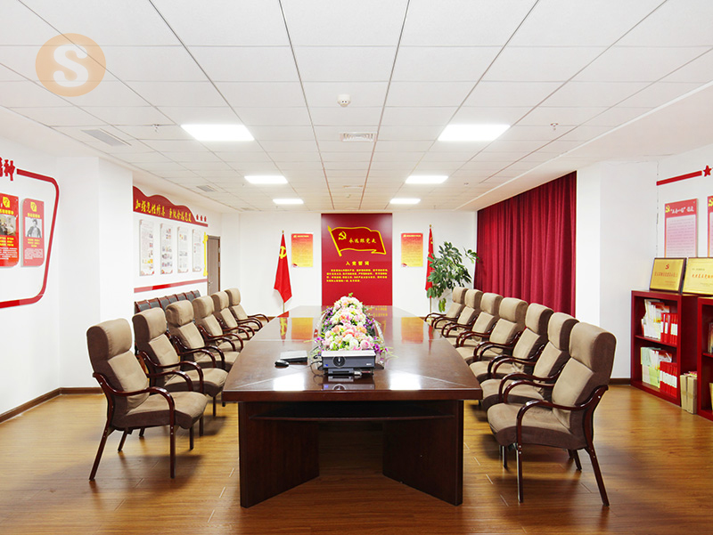 黨員活動(dòng)室