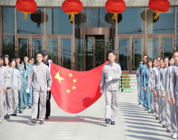 2019年“慶國慶、喜迎建國70周年” 升國旗儀式