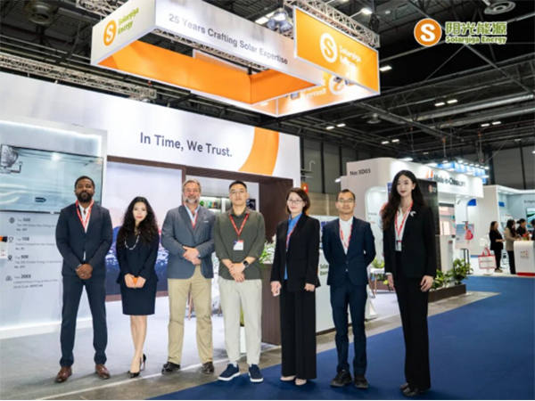 展會(huì)速遞 | 陽(yáng)光能源GIGA-N組件亮相Genera 2025，助力西班牙能源轉(zhuǎn)型